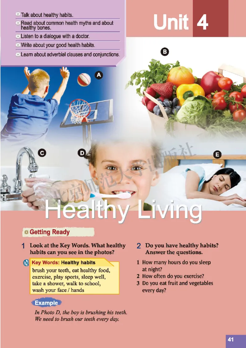 北师大8年级英语上册高清教材_4-教培资料-26年最新资料-同步更新_初中高中教资_03科三专项（进去保存报考的学科即可）_02科三专项（笔记真题思维导图教学设计版本二）