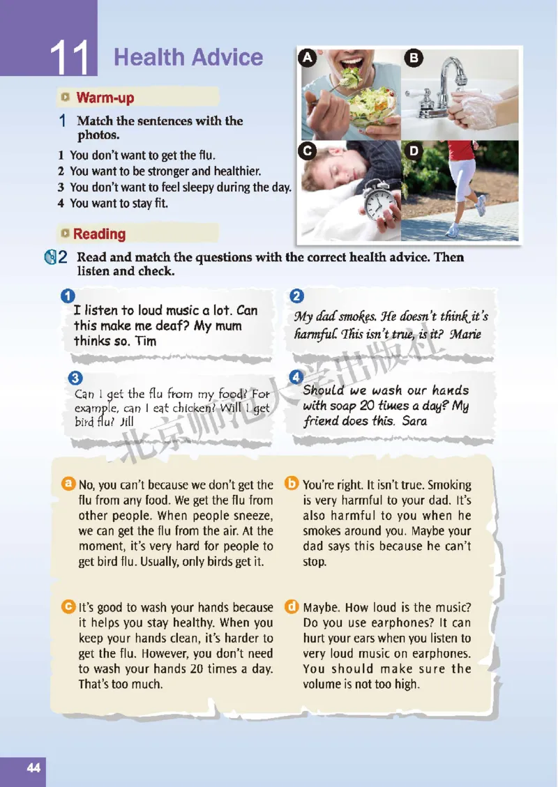 北师大8年级英语上册高清教材_4-教培资料-26年最新资料-同步更新_初中高中教资_03科三专项（进去保存报考的学科即可）_02科三专项（笔记真题思维导图教学设计版本二）