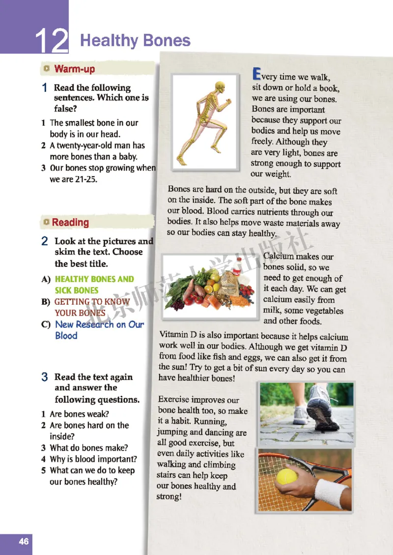 北师大8年级英语上册高清教材_4-教培资料-26年最新资料-同步更新_初中高中教资_03科三专项（进去保存报考的学科即可）_02科三专项（笔记真题思维导图教学设计版本二）