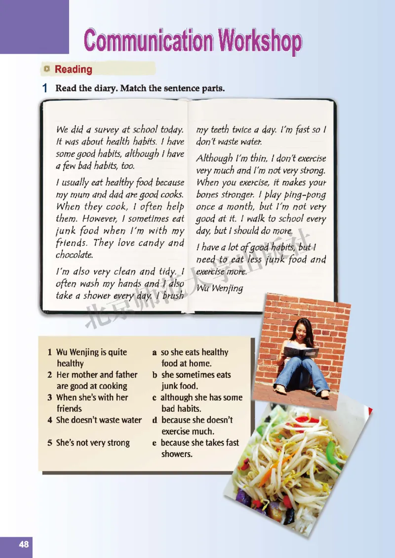 北师大8年级英语上册高清教材_4-教培资料-26年最新资料-同步更新_初中高中教资_03科三专项（进去保存报考的学科即可）_02科三专项（笔记真题思维导图教学设计版本二）