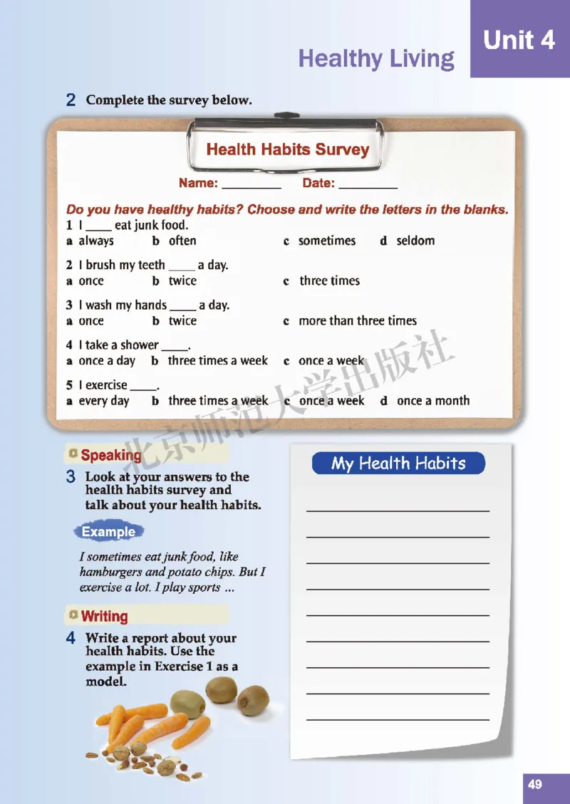 北师大8年级英语上册高清教材_4-教培资料-26年最新资料-同步更新_初中高中教资_03科三专项（进去保存报考的学科即可）_02科三专项（笔记真题思维导图教学设计版本二）