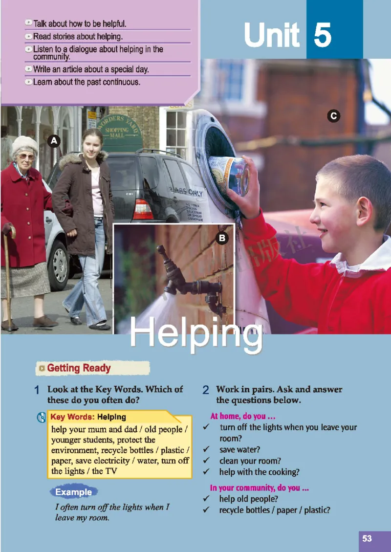 北师大8年级英语上册高清教材_4-教培资料-26年最新资料-同步更新_初中高中教资_03科三专项（进去保存报考的学科即可）_02科三专项（笔记真题思维导图教学设计版本二）