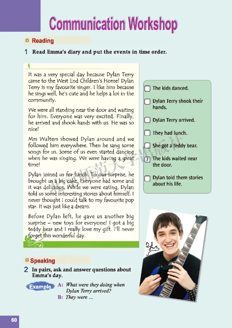 北师大8年级英语上册高清教材_4-教培资料-26年最新资料-同步更新_初中高中教资_03科三专项（进去保存报考的学科即可）_02科三专项（笔记真题思维导图教学设计版本二）