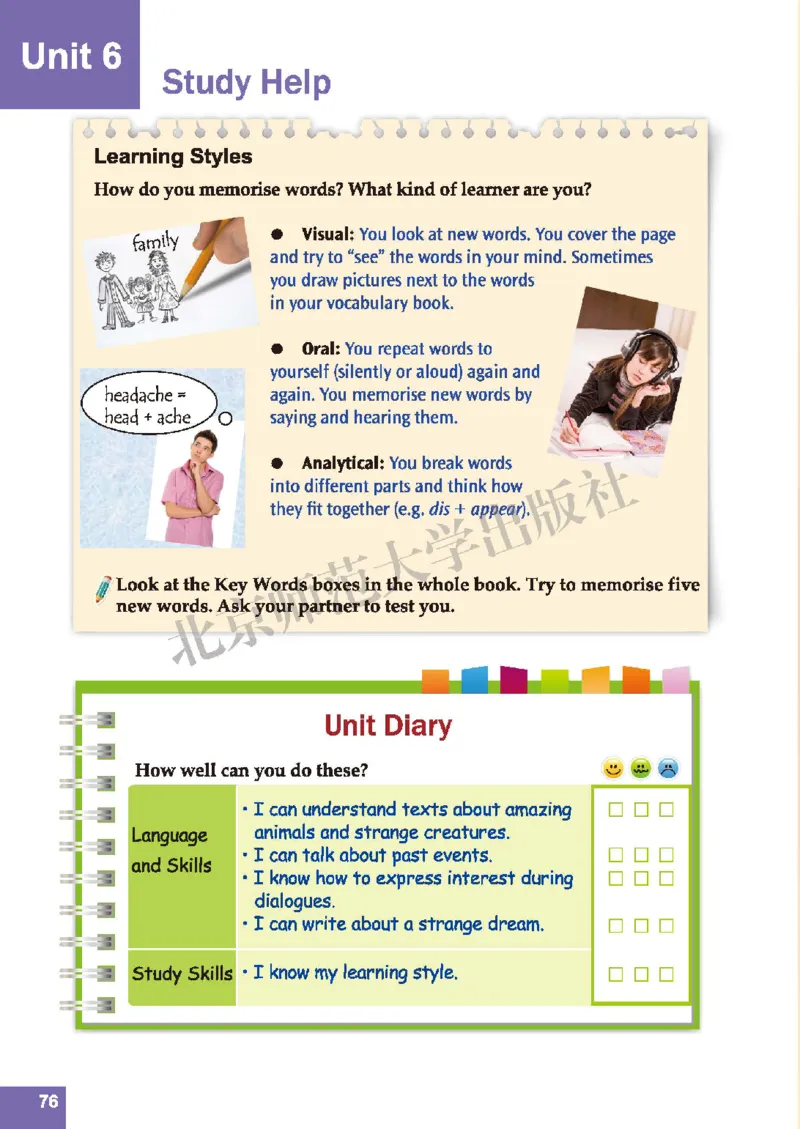 北师大8年级英语上册高清教材_4-教培资料-26年最新资料-同步更新_初中高中教资_03科三专项（进去保存报考的学科即可）_02科三专项（笔记真题思维导图教学设计版本二）