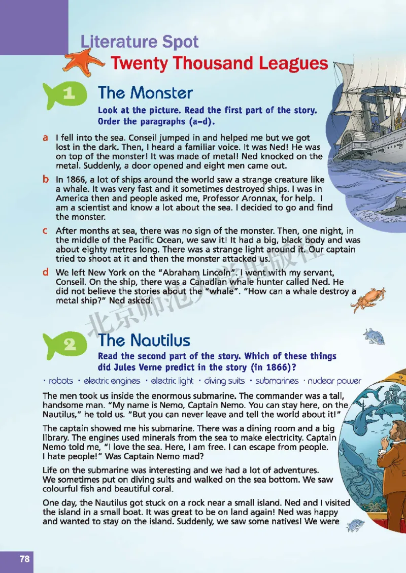 北师大8年级英语上册高清教材_4-教培资料-26年最新资料-同步更新_初中高中教资_03科三专项（进去保存报考的学科即可）_02科三专项（笔记真题思维导图教学设计版本二）