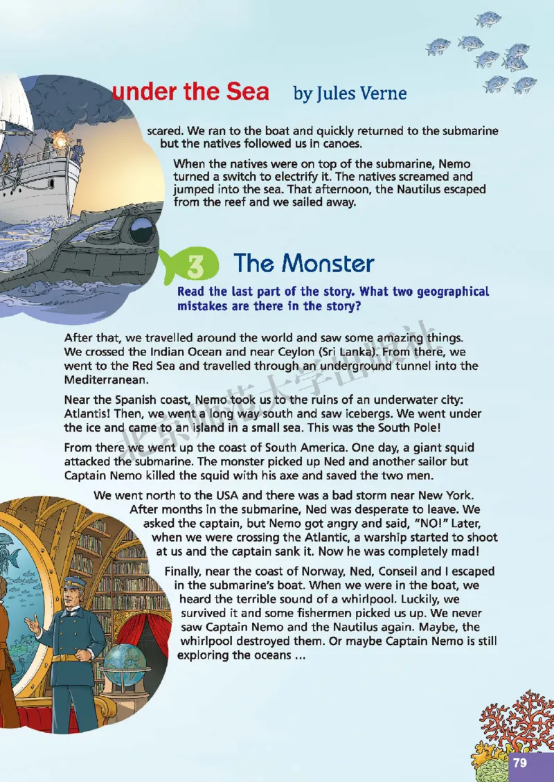 北师大8年级英语上册高清教材_4-教培资料-26年最新资料-同步更新_初中高中教资_03科三专项（进去保存报考的学科即可）_02科三专项（笔记真题思维导图教学设计版本二）