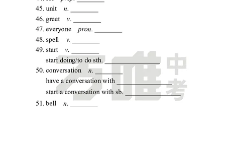 StarterUnit1Day1语境学词汇英译中_2026万唯系列预习复习_2025版《万唯初中预习视频课》789年级上册多版本_2025版万唯新初一预习视频课英语人教版_视频_Day1_朗读音频、英汉互译电子版