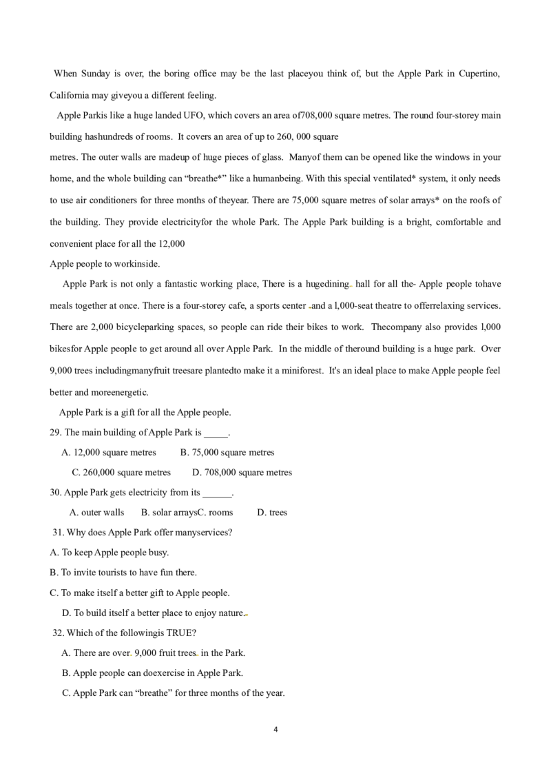 2017年浙江省温州市中考英语试题及答案_中考真题_3.英语中考真题2015-2024年_地区卷_浙江省_浙江温州英语10-22