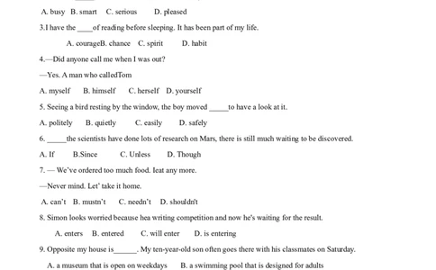 2017年浙江省温州市中考英语试题及答案_中考真题_3.英语中考真题2015-2024年_地区卷_浙江省_浙江温州英语10-22