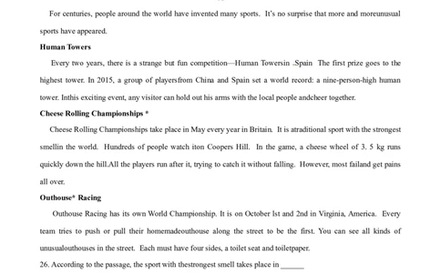 2017年浙江省温州市中考英语试题及答案_中考真题_3.英语中考真题2015-2024年_地区卷_浙江省_浙江温州英语10-22