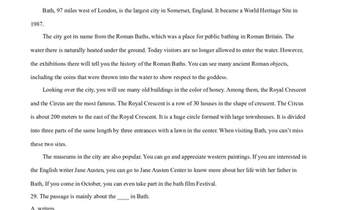 2018年浙江省温州市中考英语试卷（解析版）_中考真题_3.英语中考真题2015-2024年_地区卷_浙江省_浙江温州英语10-22