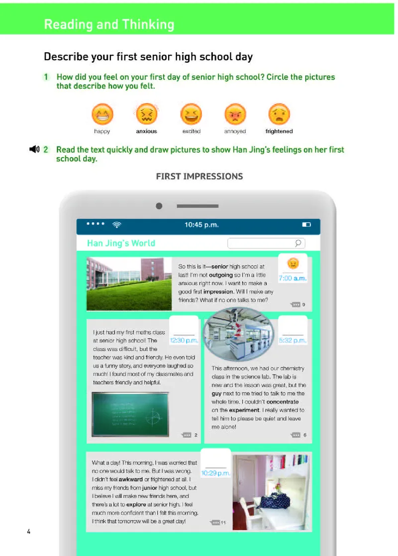 人教版英语必修第一册高清教材_4-教培资料-26年最新资料-同步更新_初中高中教资_03科三专项（进去保存报考的学科即可）_02科三专项（笔记真题思维导图教学设计版本二）