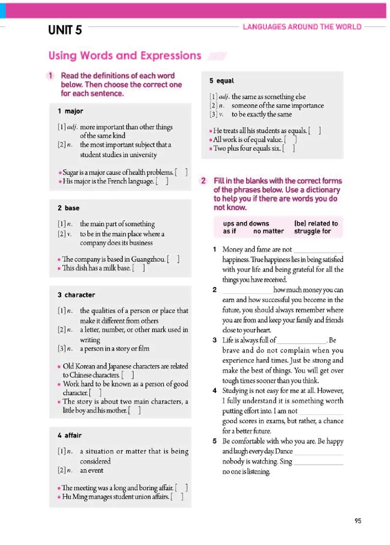 人教版英语必修第一册高清教材_4-教培资料-26年最新资料-同步更新_初中高中教资_03科三专项（进去保存报考的学科即可）_02科三专项（笔记真题思维导图教学设计版本二）