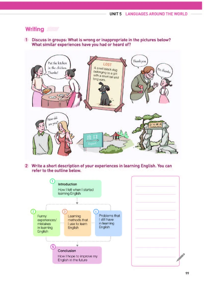 人教版英语必修第一册高清教材_4-教培资料-26年最新资料-同步更新_初中高中教资_03科三专项（进去保存报考的学科即可）_02科三专项（笔记真题思维导图教学设计版本二）