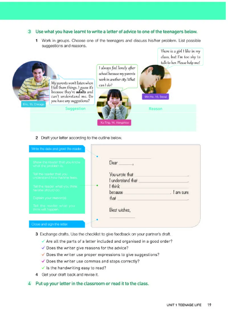 人教版英语必修第一册高清教材_4-教培资料-26年最新资料-同步更新_初中高中教资_03科三专项（进去保存报考的学科即可）_02科三专项（笔记真题思维导图教学设计版本二）