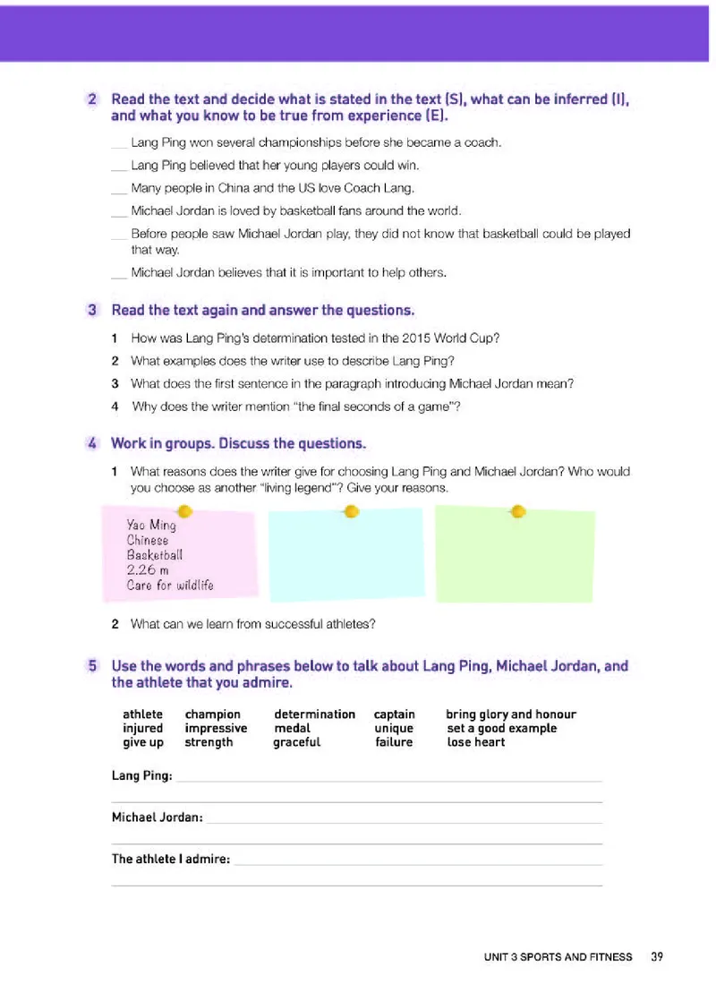 人教版英语必修第一册高清教材_4-教培资料-26年最新资料-同步更新_初中高中教资_03科三专项（进去保存报考的学科即可）_02科三专项（笔记真题思维导图教学设计版本二）