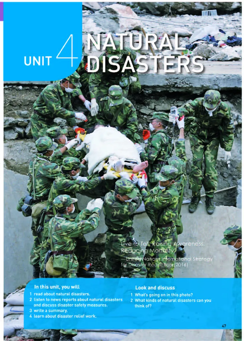 人教版英语必修第一册高清教材_4-教培资料-26年最新资料-同步更新_初中高中教资_03科三专项（进去保存报考的学科即可）_02科三专项（笔记真题思维导图教学设计版本二）