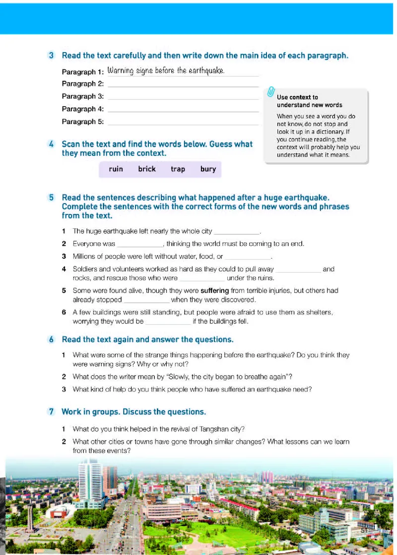 人教版英语必修第一册高清教材_4-教培资料-26年最新资料-同步更新_初中高中教资_03科三专项（进去保存报考的学科即可）_02科三专项（笔记真题思维导图教学设计版本二）
