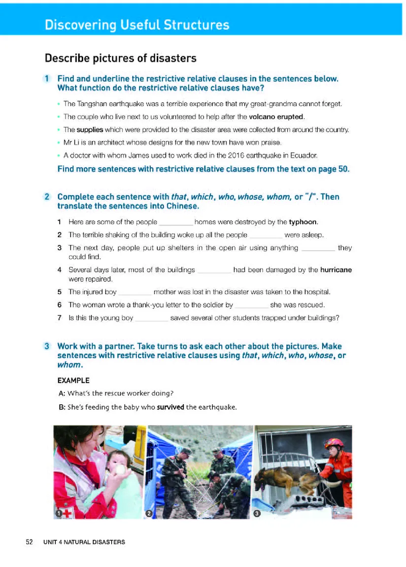 人教版英语必修第一册高清教材_4-教培资料-26年最新资料-同步更新_初中高中教资_03科三专项（进去保存报考的学科即可）_02科三专项（笔记真题思维导图教学设计版本二）