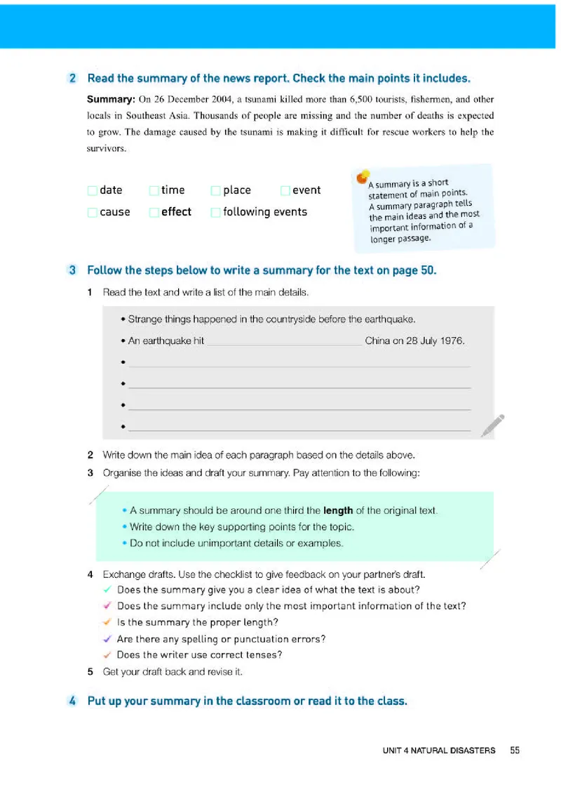 人教版英语必修第一册高清教材_4-教培资料-26年最新资料-同步更新_初中高中教资_03科三专项（进去保存报考的学科即可）_02科三专项（笔记真题思维导图教学设计版本二）