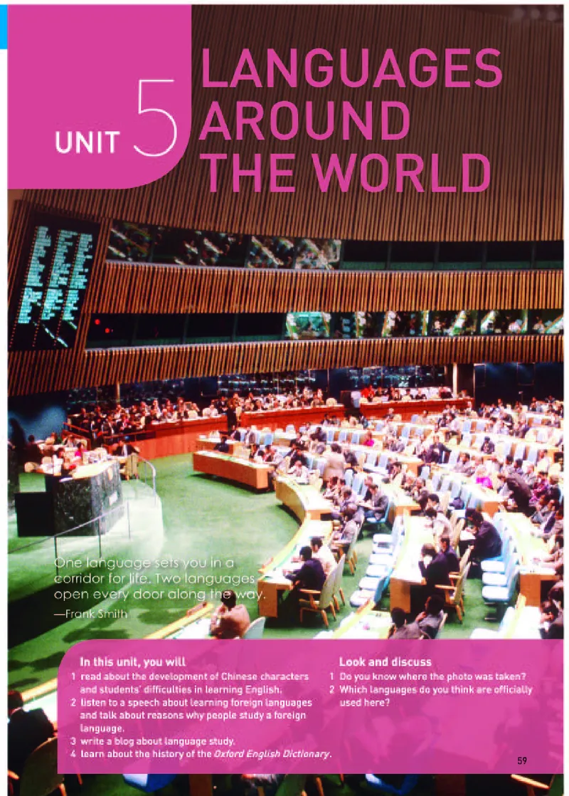 人教版英语必修第一册高清教材_4-教培资料-26年最新资料-同步更新_初中高中教资_03科三专项（进去保存报考的学科即可）_02科三专项（笔记真题思维导图教学设计版本二）