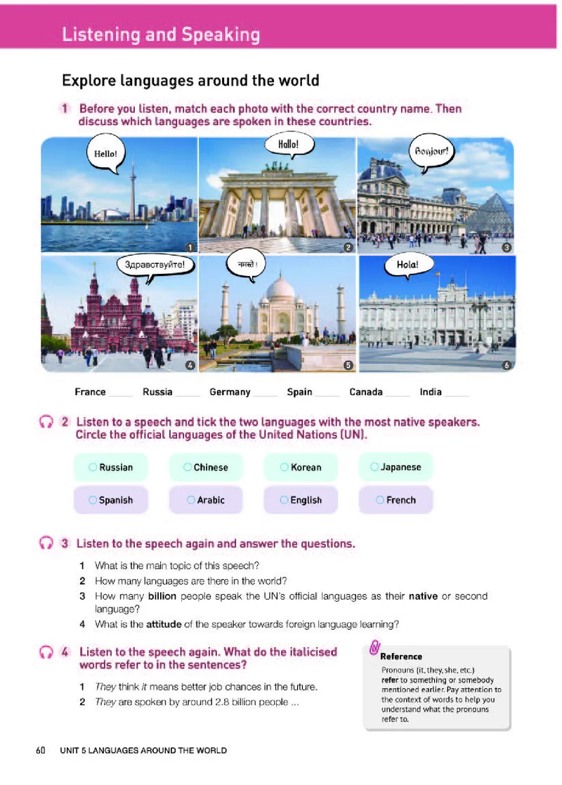 人教版英语必修第一册高清教材_4-教培资料-26年最新资料-同步更新_初中高中教资_03科三专项（进去保存报考的学科即可）_02科三专项（笔记真题思维导图教学设计版本二）