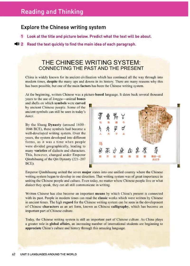 人教版英语必修第一册高清教材_4-教培资料-26年最新资料-同步更新_初中高中教资_03科三专项（进去保存报考的学科即可）_02科三专项（笔记真题思维导图教学设计版本二）