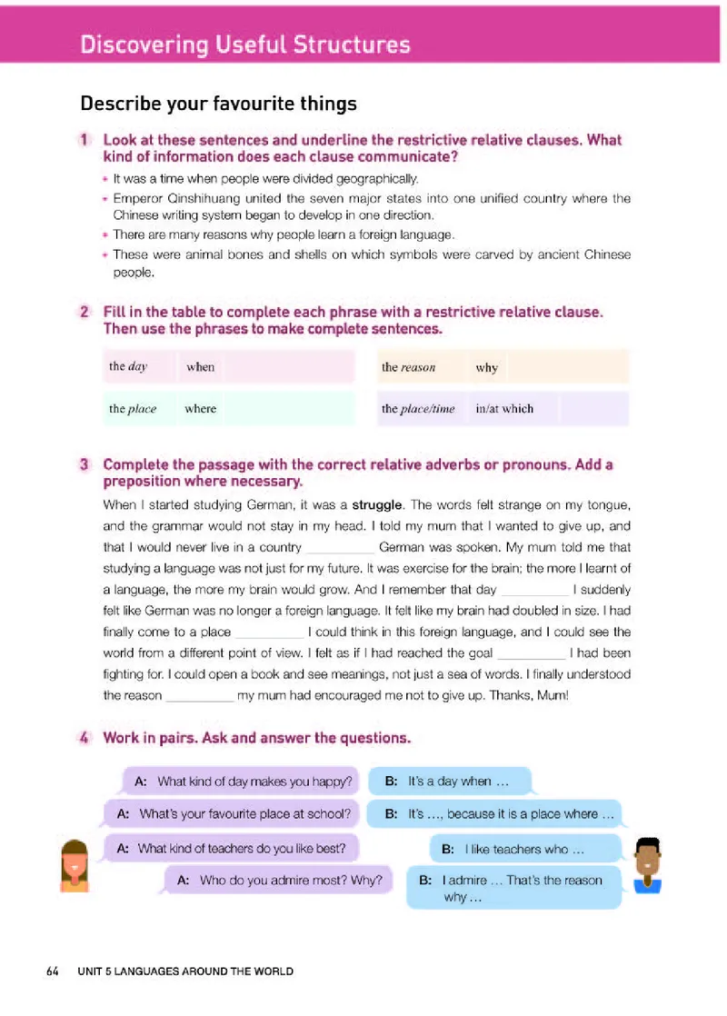 人教版英语必修第一册高清教材_4-教培资料-26年最新资料-同步更新_初中高中教资_03科三专项（进去保存报考的学科即可）_02科三专项（笔记真题思维导图教学设计版本二）