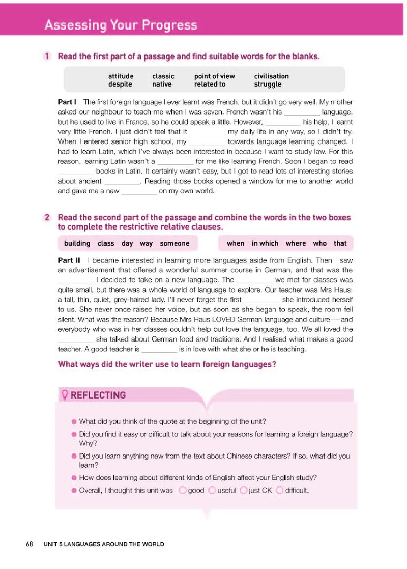 人教版英语必修第一册高清教材_4-教培资料-26年最新资料-同步更新_初中高中教资_03科三专项（进去保存报考的学科即可）_02科三专项（笔记真题思维导图教学设计版本二）