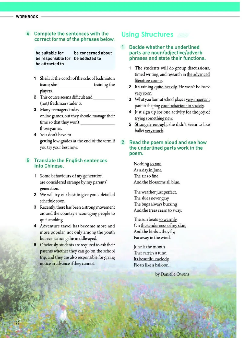 人教版英语必修第一册高清教材_4-教培资料-26年最新资料-同步更新_初中高中教资_03科三专项（进去保存报考的学科即可）_02科三专项（笔记真题思维导图教学设计版本二）