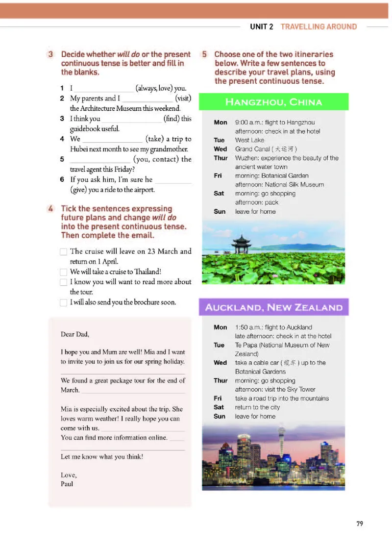 人教版英语必修第一册高清教材_4-教培资料-26年最新资料-同步更新_初中高中教资_03科三专项（进去保存报考的学科即可）_02科三专项（笔记真题思维导图教学设计版本二）