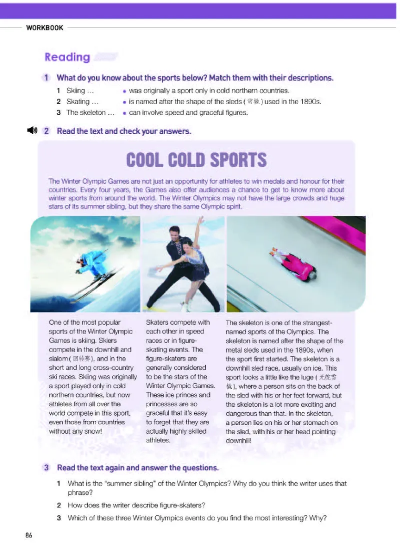 人教版英语必修第一册高清教材_4-教培资料-26年最新资料-同步更新_初中高中教资_03科三专项（进去保存报考的学科即可）_02科三专项（笔记真题思维导图教学设计版本二）