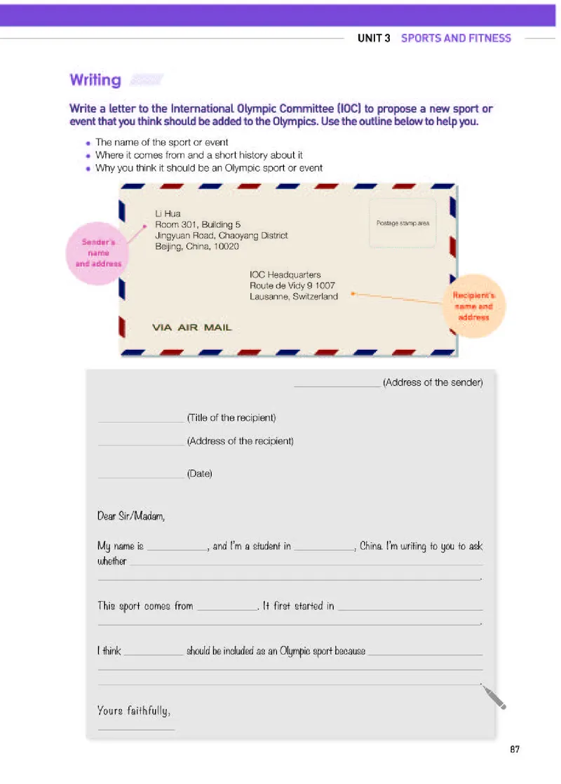 人教版英语必修第一册高清教材_4-教培资料-26年最新资料-同步更新_初中高中教资_03科三专项（进去保存报考的学科即可）_02科三专项（笔记真题思维导图教学设计版本二）