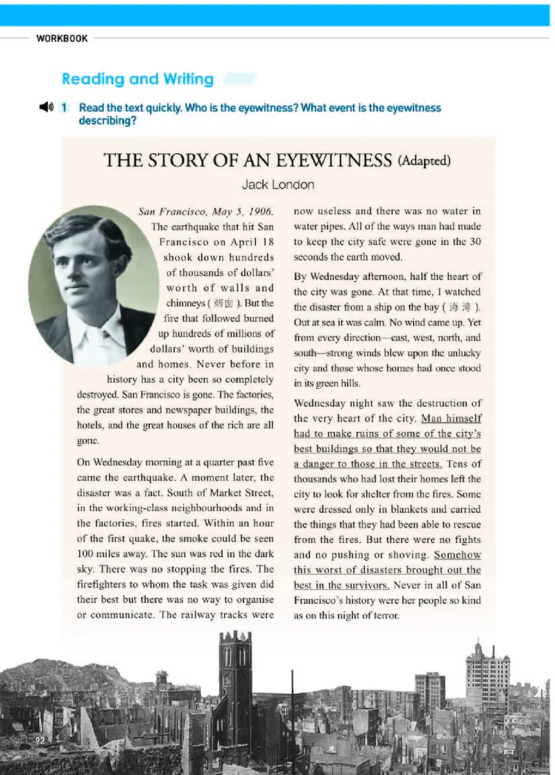 人教版英语必修第一册高清教材_4-教培资料-26年最新资料-同步更新_初中高中教资_03科三专项（进去保存报考的学科即可）_02科三专项（笔记真题思维导图教学设计版本二）