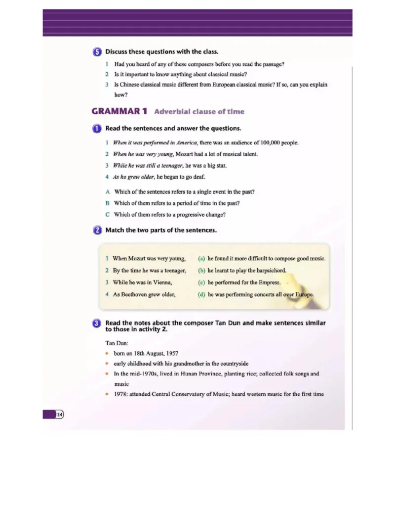 外研版高中英语必修2电子课本_4-教培资料-26年最新资料-同步更新_初中高中教资_03科三专项（进去保存报考的学科即可）_02科三专项（笔记真题思维导图教学设计版本二）