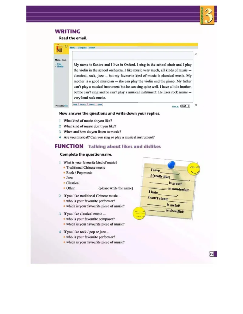 外研版高中英语必修2电子课本_4-教培资料-26年最新资料-同步更新_初中高中教资_03科三专项（进去保存报考的学科即可）_02科三专项（笔记真题思维导图教学设计版本二）