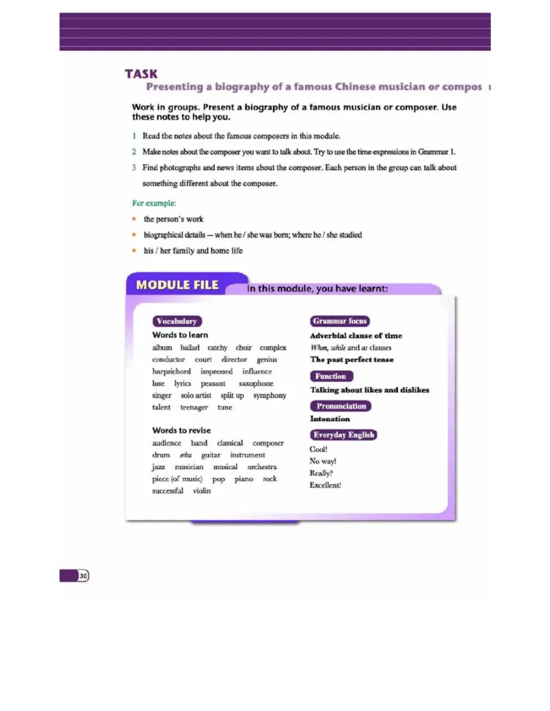 外研版高中英语必修2电子课本_4-教培资料-26年最新资料-同步更新_初中高中教资_03科三专项（进去保存报考的学科即可）_02科三专项（笔记真题思维导图教学设计版本二）