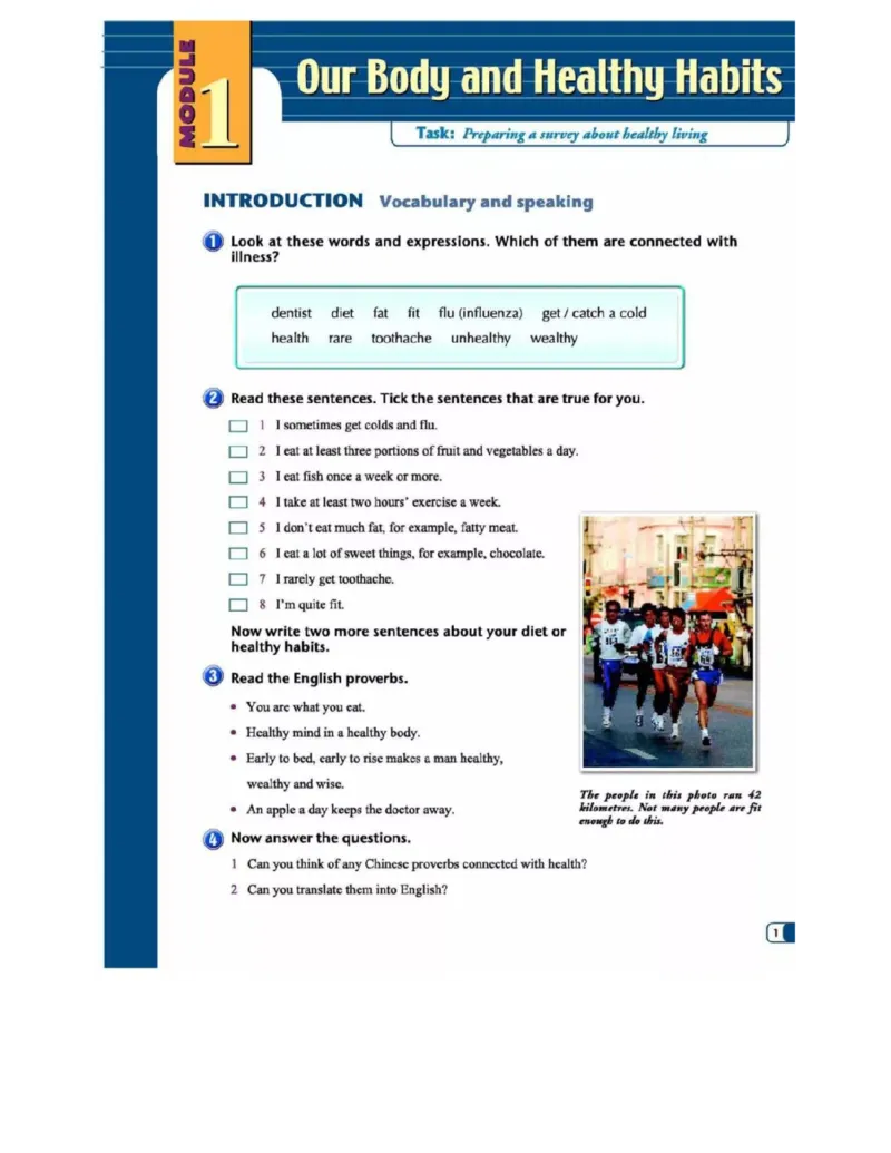 外研版高中英语必修2电子课本_4-教培资料-26年最新资料-同步更新_初中高中教资_03科三专项（进去保存报考的学科即可）_02科三专项（笔记真题思维导图教学设计版本二）