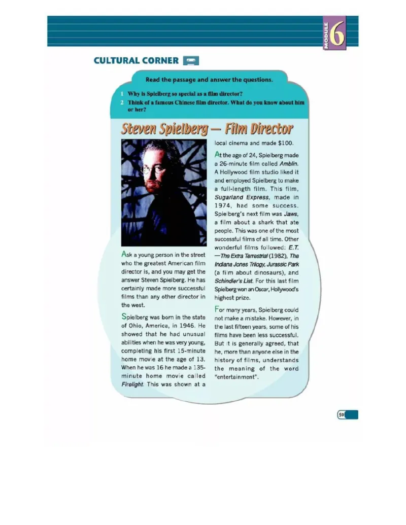 外研版高中英语必修2电子课本_4-教培资料-26年最新资料-同步更新_初中高中教资_03科三专项（进去保存报考的学科即可）_02科三专项（笔记真题思维导图教学设计版本二）