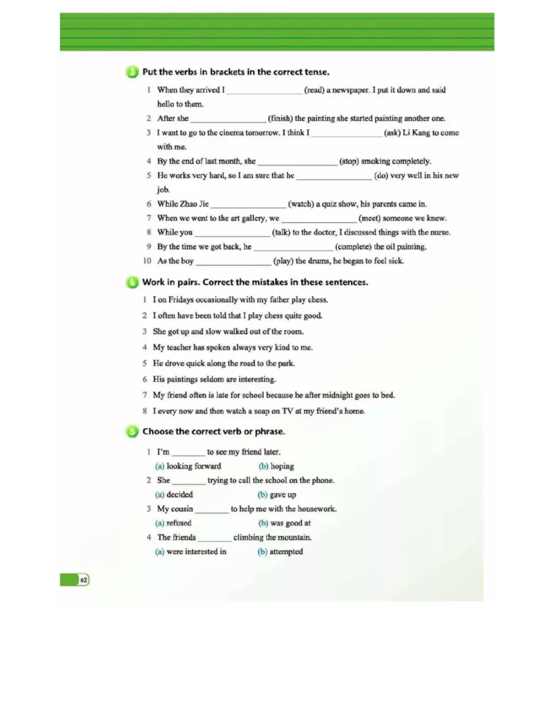 外研版高中英语必修2电子课本_4-教培资料-26年最新资料-同步更新_初中高中教资_03科三专项（进去保存报考的学科即可）_02科三专项（笔记真题思维导图教学设计版本二）