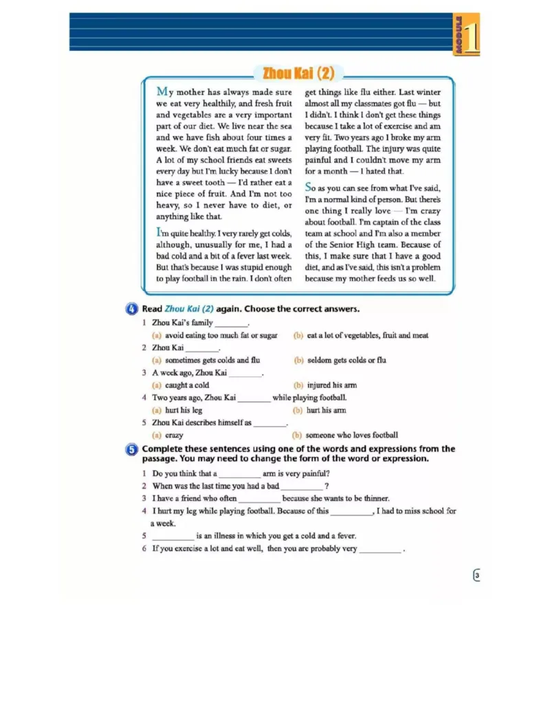 外研版高中英语必修2电子课本_4-教培资料-26年最新资料-同步更新_初中高中教资_03科三专项（进去保存报考的学科即可）_02科三专项（笔记真题思维导图教学设计版本二）