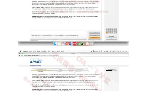 2、VerbalEvergreen_10、CUTe汇总_10、CUTe汇总_CUT新题库_语言verbal