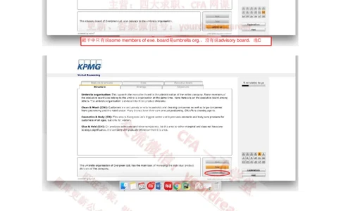 2、VerbalEvergreen_10、CUTe汇总_10、CUTe汇总_CUT新题库_语言verbal