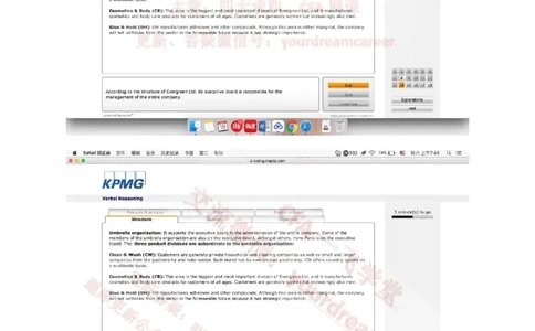 2、VerbalEvergreen_10、CUTe汇总_10、CUTe汇总_CUT新题库_语言verbal
