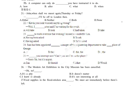 2012年高考英语试卷（重庆）（空白卷）_1.高考2025全国各省真题+答案_01.2008-2024全国高考真题（按省份分类）_23.重庆_2012-2024&middot;（重庆）英语高考真题