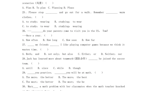 2018年贵州省（黔东南，黔西南，黔南州三地联考）中考英语试题及答案_中考真题_3.英语中考真题2015-2024年_地区卷_贵州省_贵州黔东南英语16-21缺18