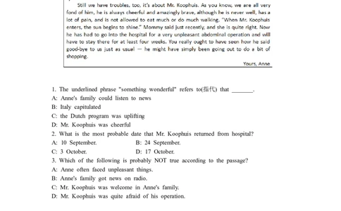 2017年江苏省镇江市中考英语试题及答案_中考真题_3.英语中考真题2015-2024年_地区卷_江苏省_镇江中考英语08-22