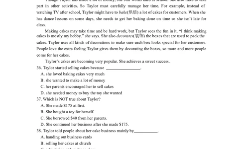 2019年山东省东营市中考英语试题及答案_中考真题_3.英语中考真题2015-2024年_地区卷_山东省_东营中考英语08-21