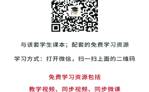 人美版7年级美术下册高清教材主编：常锐伦_4-教培资料-26年最新资料-同步更新_初中高中教资_03科三专项（进去保存报考的学科即可）_102025初中科目（全）电子教材