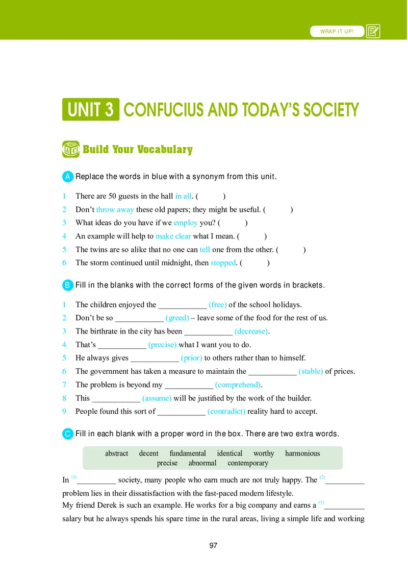 冀教版英语选修第三册高清教材_4-教培资料-26年最新资料-同步更新_初中高中教资_03科三专项（进去保存报考的学科即可）_02科三专项（笔记真题思维导图教学设计版本二）